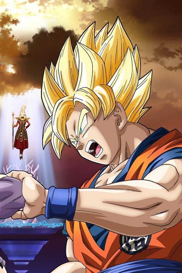 Dragon Ball Z: Battle of Gods (2013) 0