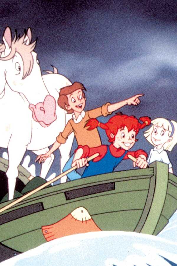Pippi's Adventures on the South Seas (1999) 0