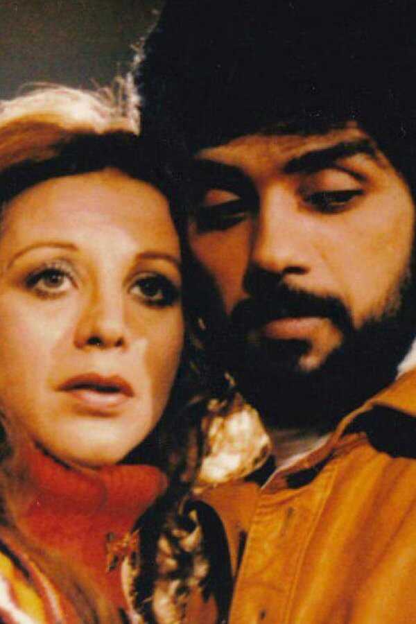 The Cry Under Water (1977) 0