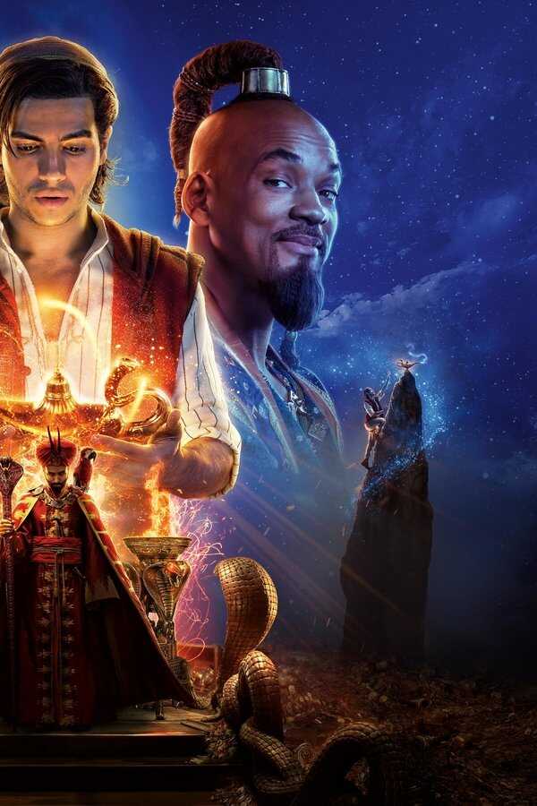 علاء الدين (2019) 0
