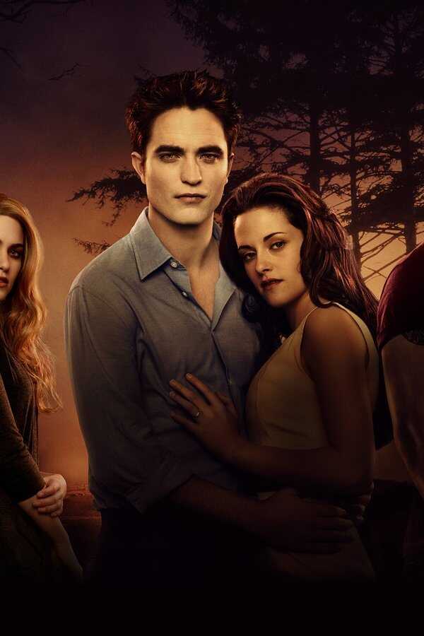 La saga Crepúsculo:  Amanecer - Parte 1 (2011) 0