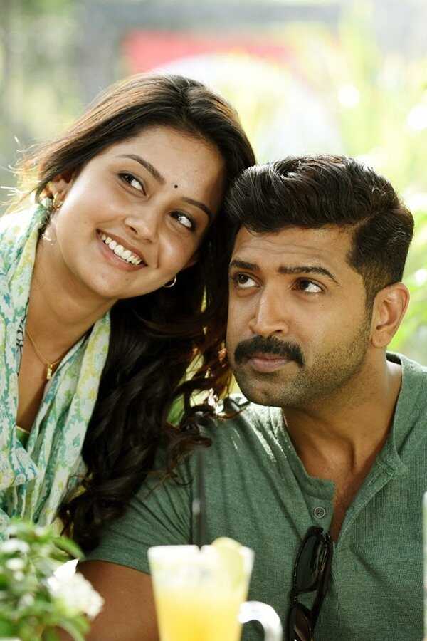 Kuttram 23 (2017) 0