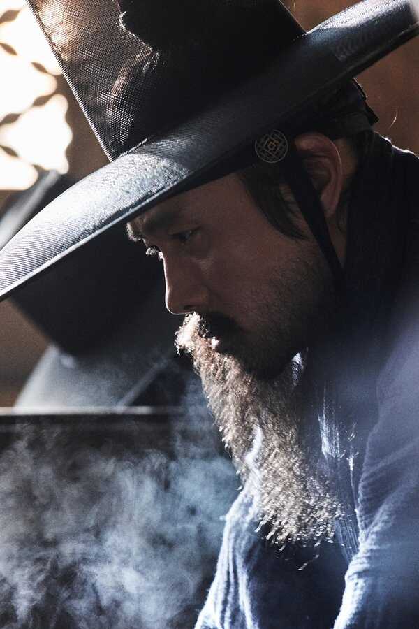 The Fortress (2017) 0