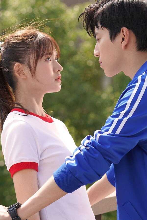 一吻定情 (2019) 0