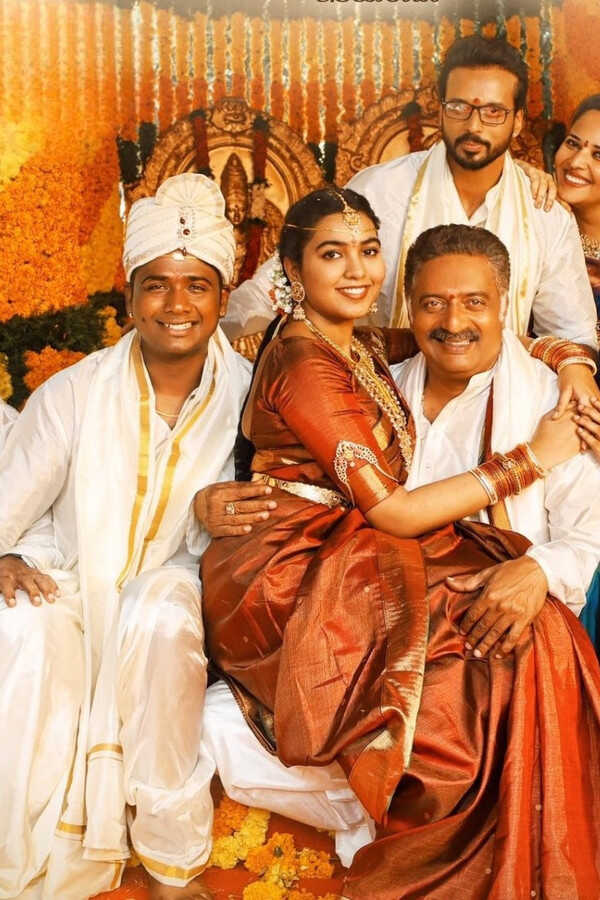 Rangamarthanda (2023) 0