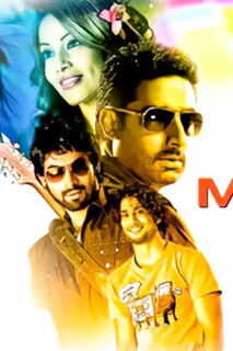 Dum Maaro Dum (2011) 0