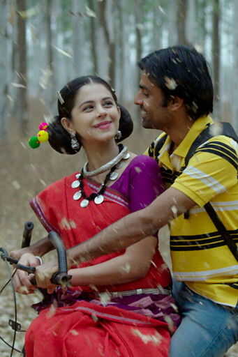 Chaman Bahar (2020) 0