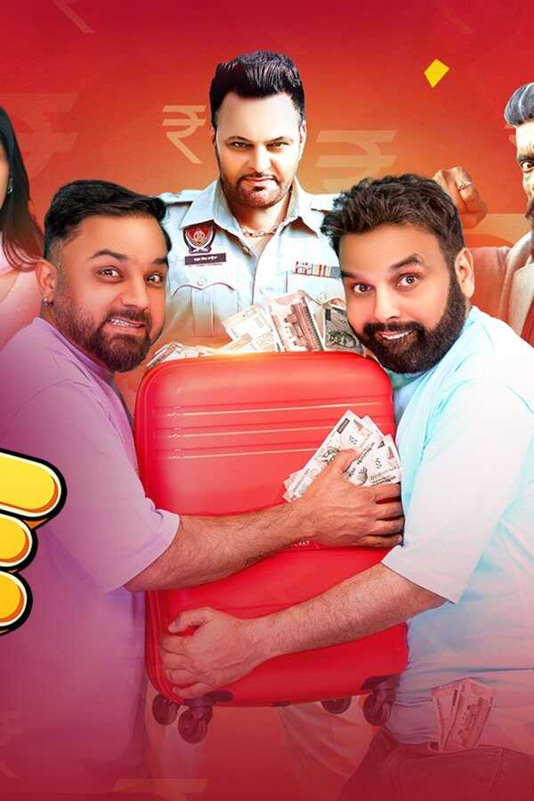 Sirre De Velle (2023) 0