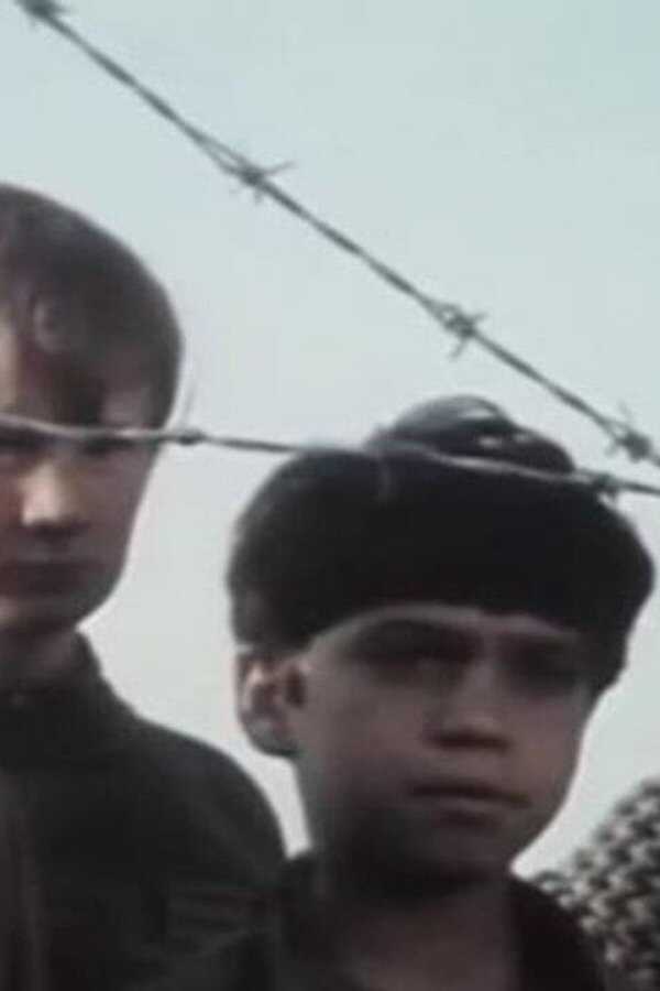 A Bloody Tale (1969) 0