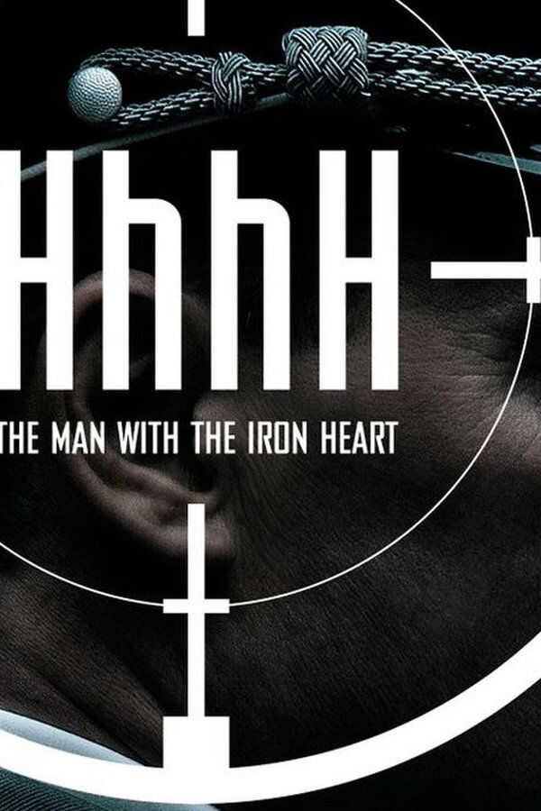Kryptonim HHhH (2017) 0