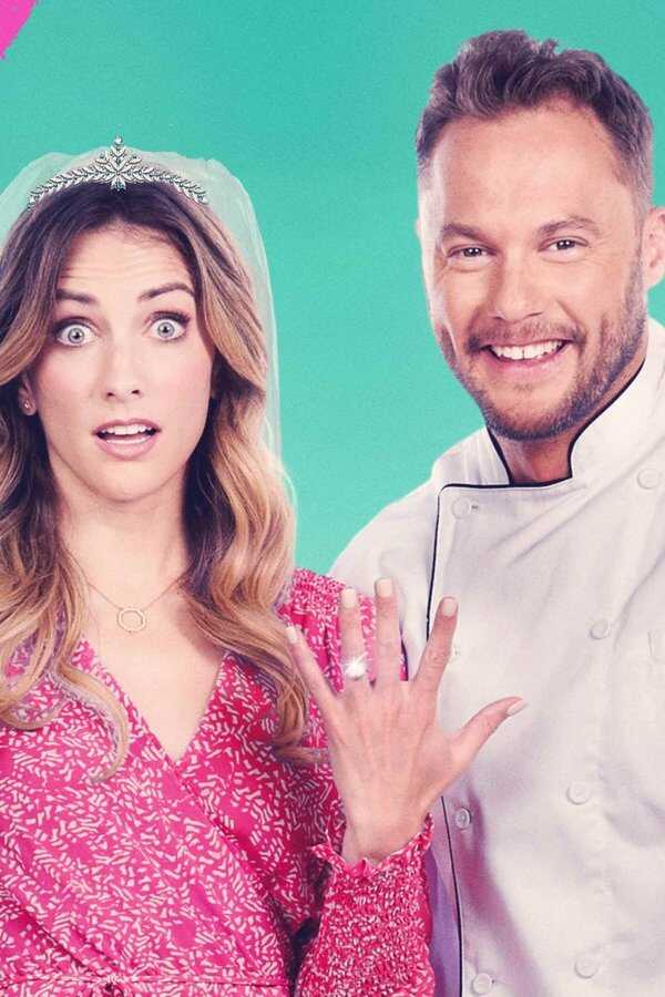 Сватбено правило (2023) 0