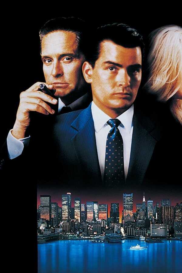 Wall Street (1987) 0