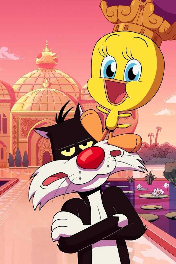 King Tweety (2022) 0