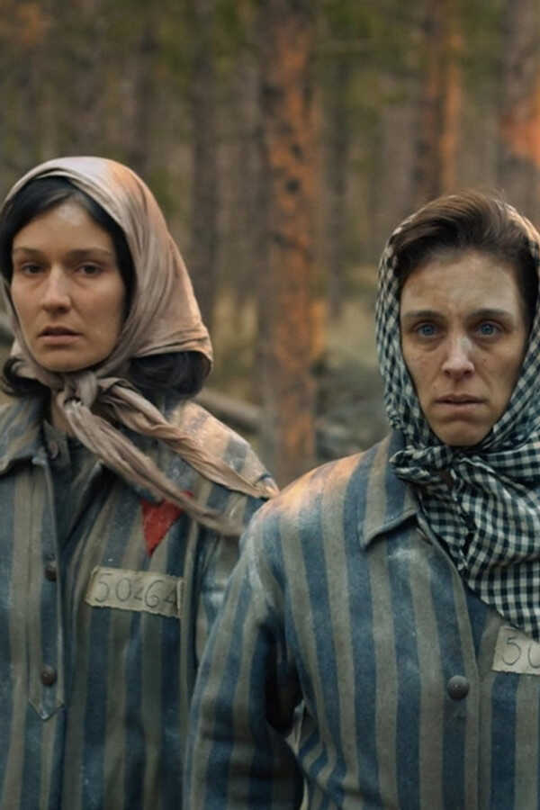 Cenizas en el cielo (2023) 0