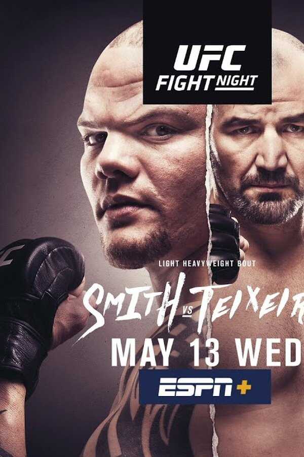 UFC Fight Night 171: Smith vs. Teixeira (2020) 0