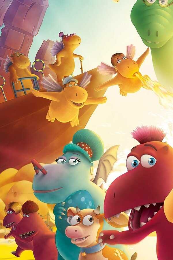 Coconut the Dragon (2014) 0