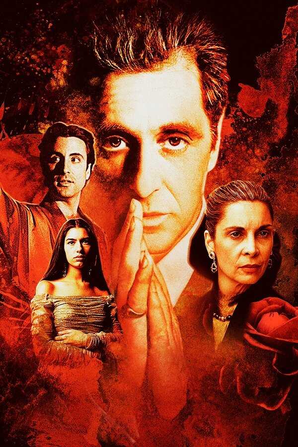 El padrino. Parte III (1990) 0