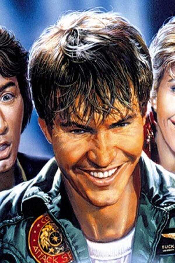 L'Aventure Intérieure (1987) 0