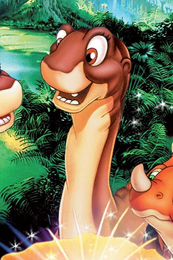 The Land Before Time IV: Journey Through the Mists (1996) 0