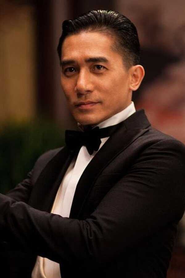 Le Grand Magicien (2011) 0