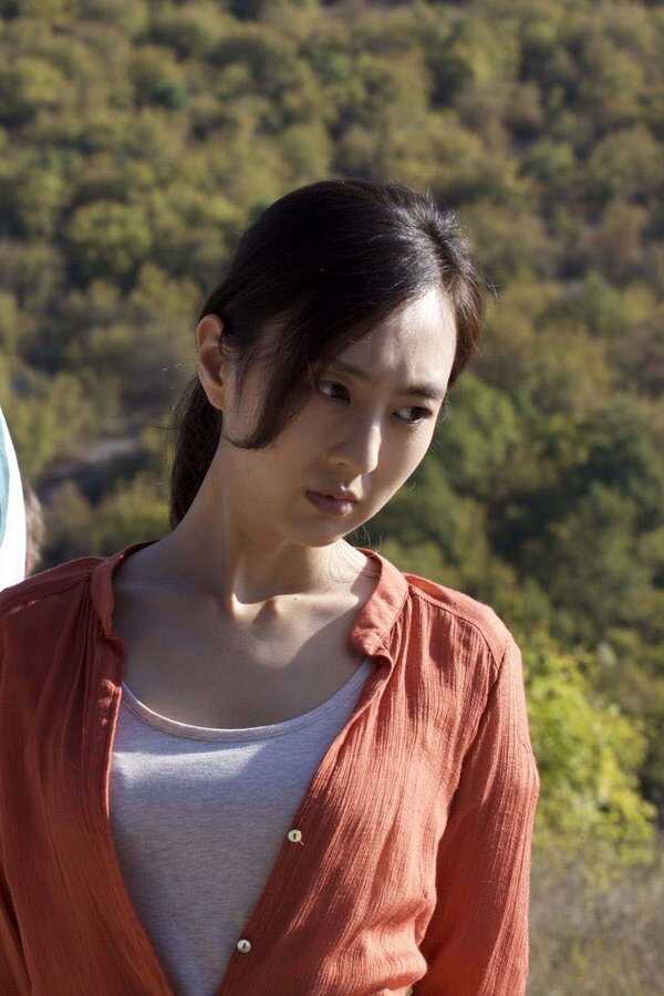 A Picture With Yuki (2019) 0