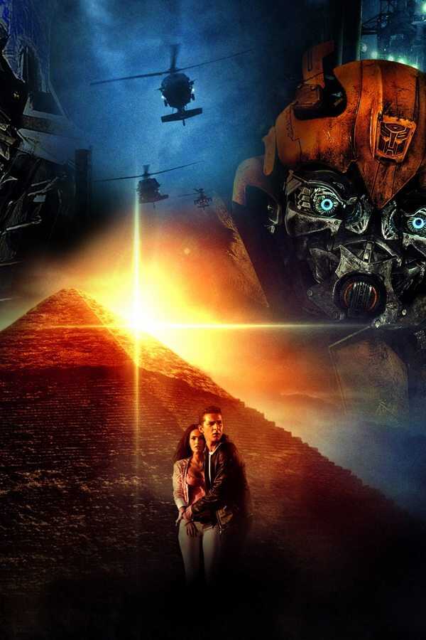 Transformers 2 : La Revanche (2009) 0