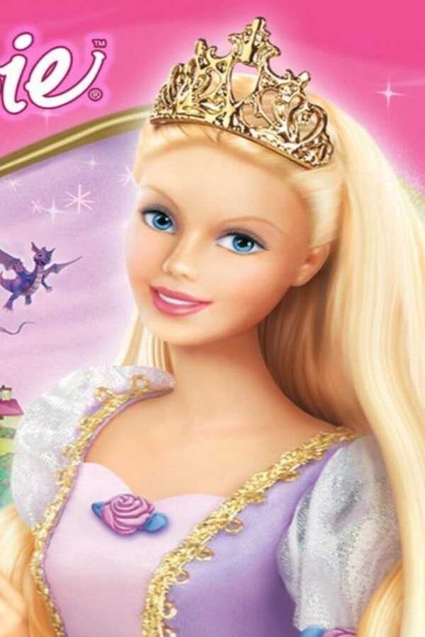 Barbie, princesse Raiponce (2002) 0