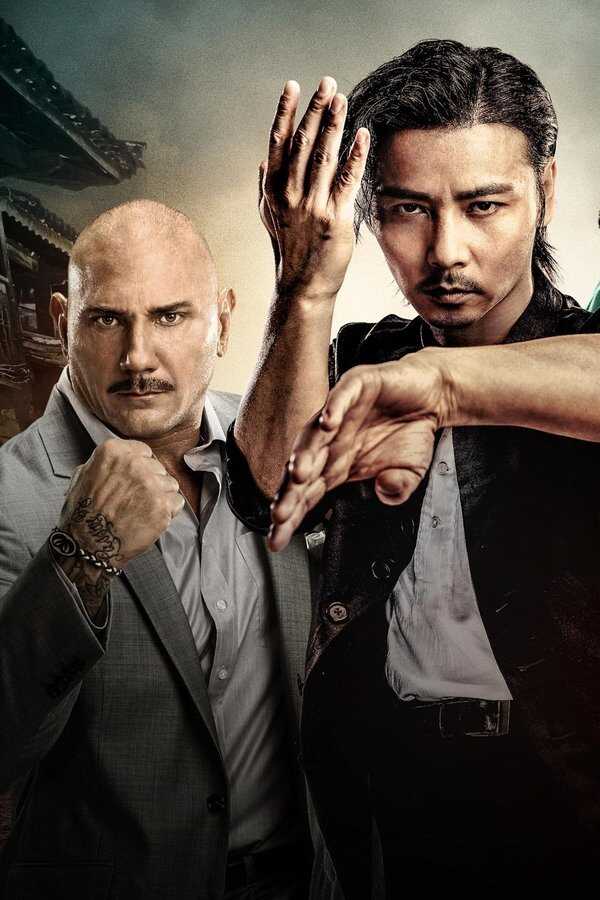 Mistrz Z: W Cieniu Ip Mana (2018) 0