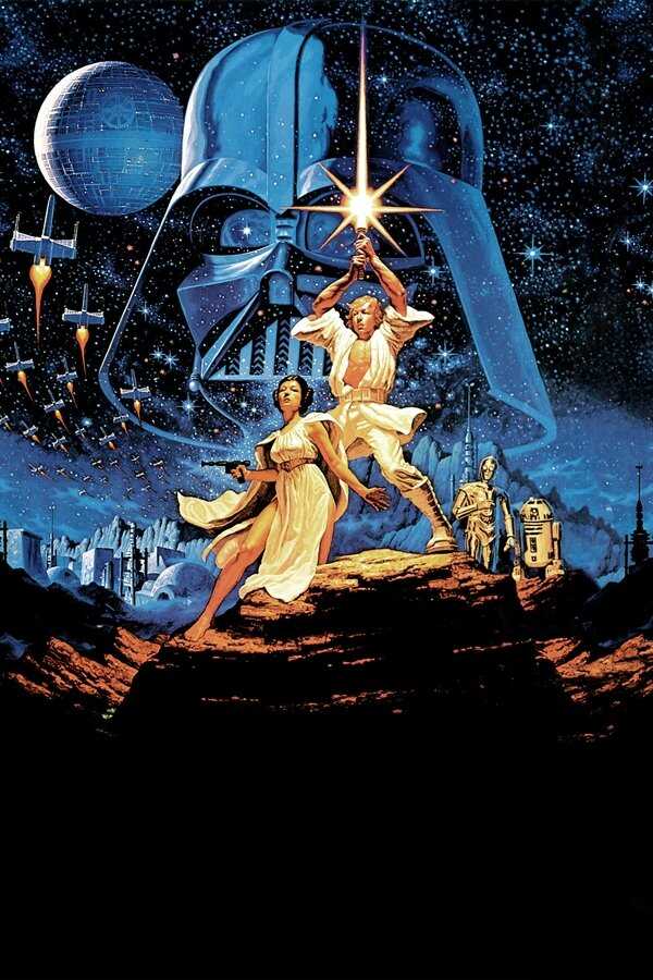 La Guerre des étoiles (1977) 0