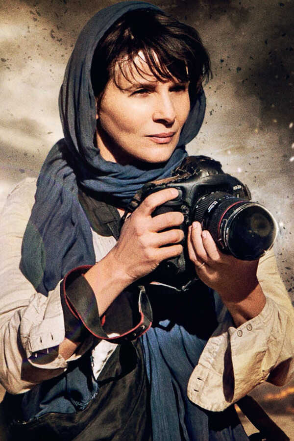 A Thousand Times Good Night (2013) 0