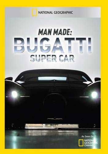 Bugatti Super Car (1970) 0