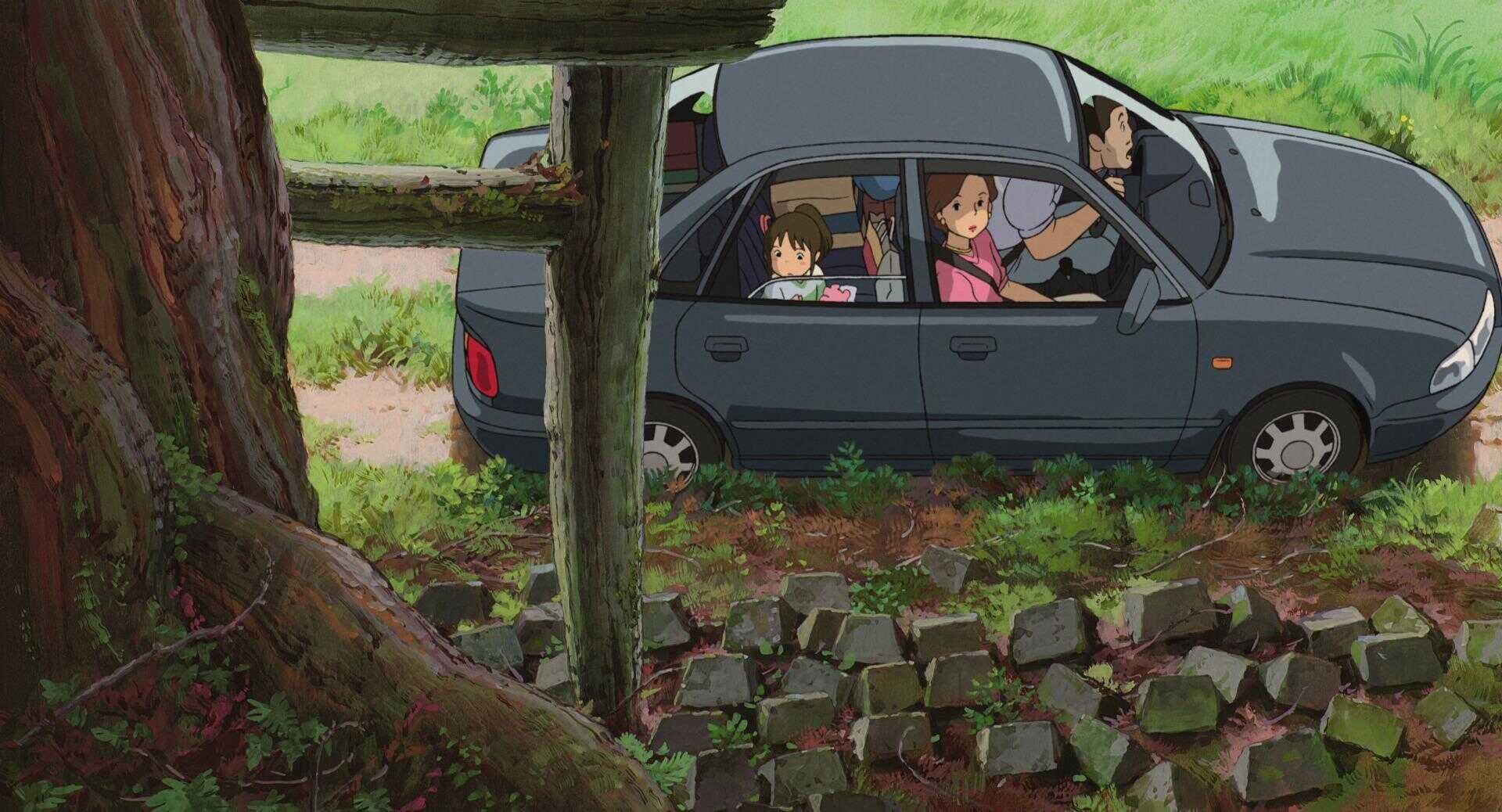 El viaje de chihiro (1970) 0