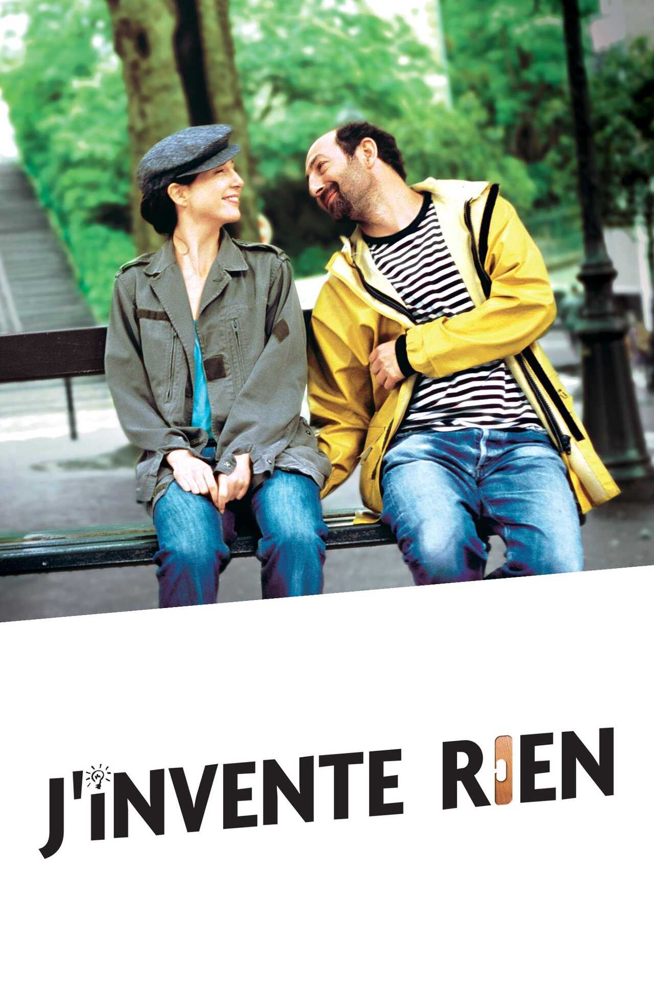 J'invente rien (2006) 0