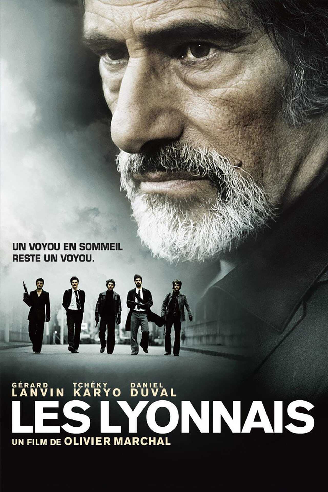 A Gang Story (2011) 0
