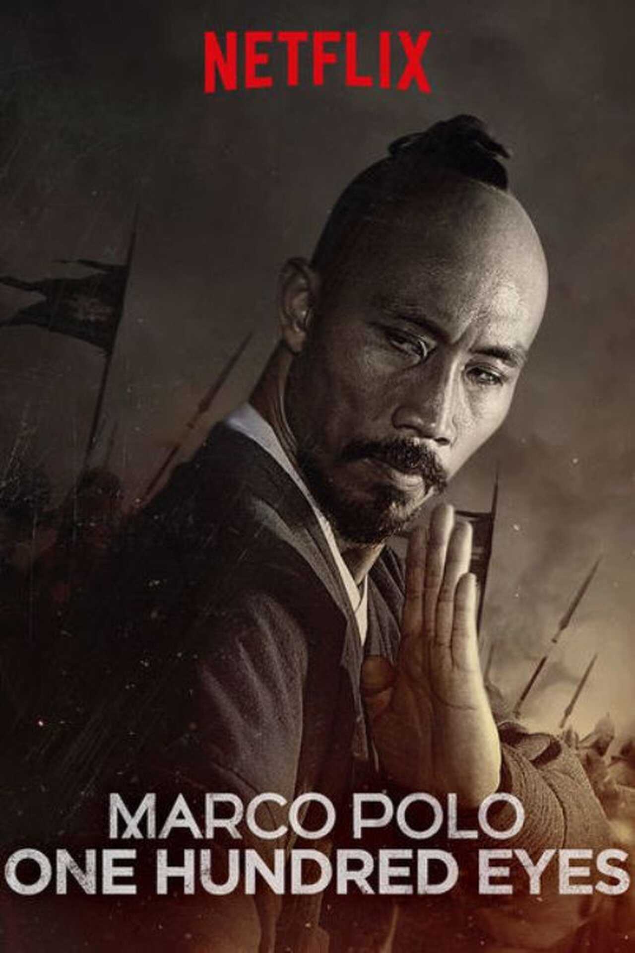 Marco Polo: One Hundred Eyes (2015) 0