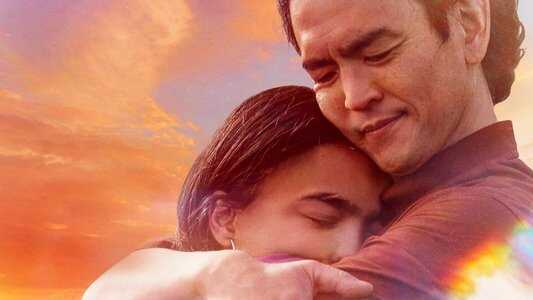 Don't Make Me Go (2022) 0