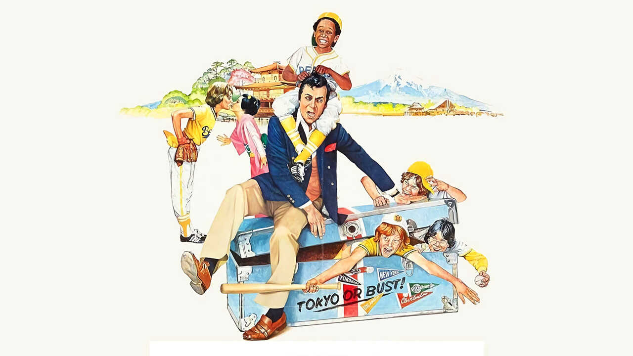 La pandilla de Picarones va al Japon (1978) 0