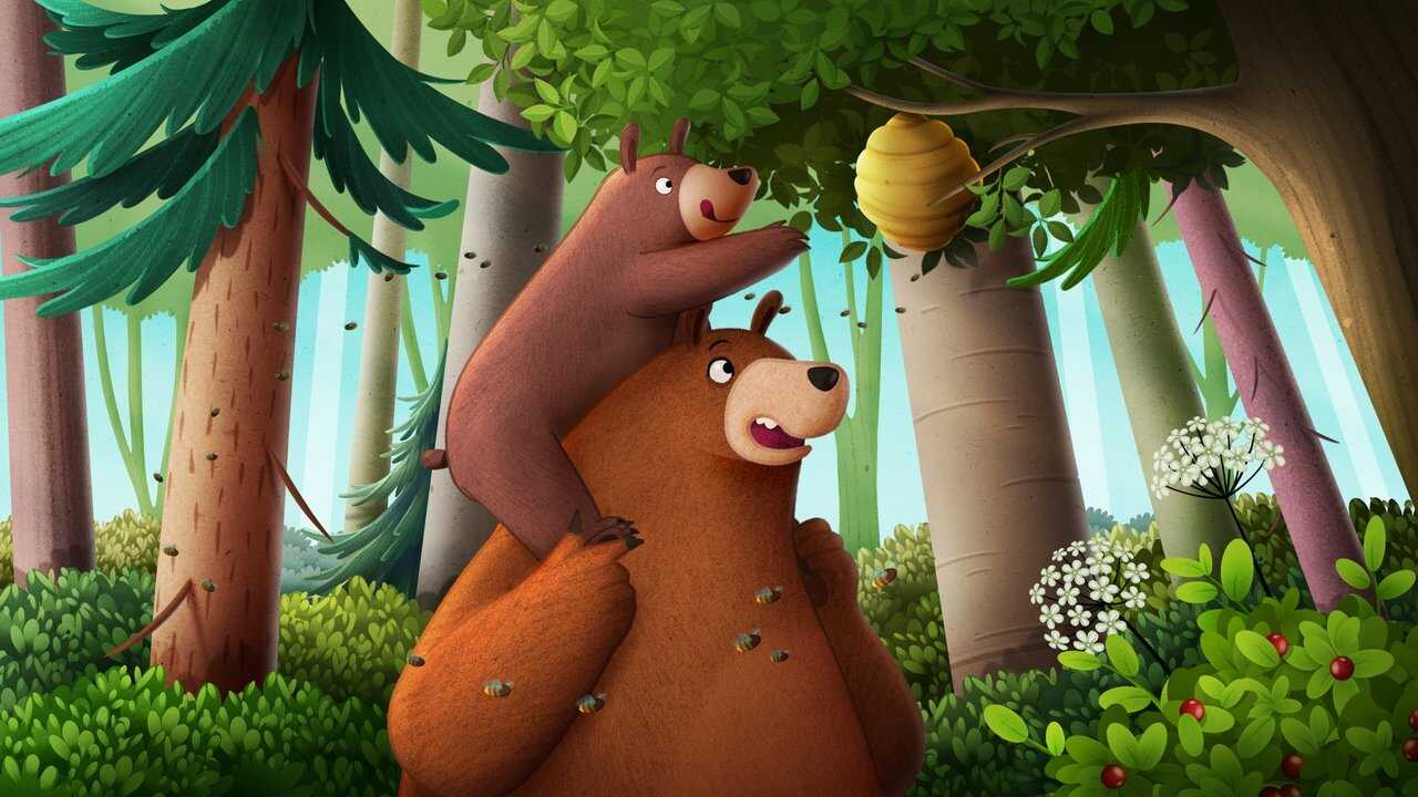 Przytul mnie. Poszukiwacze miodu (2022) 0