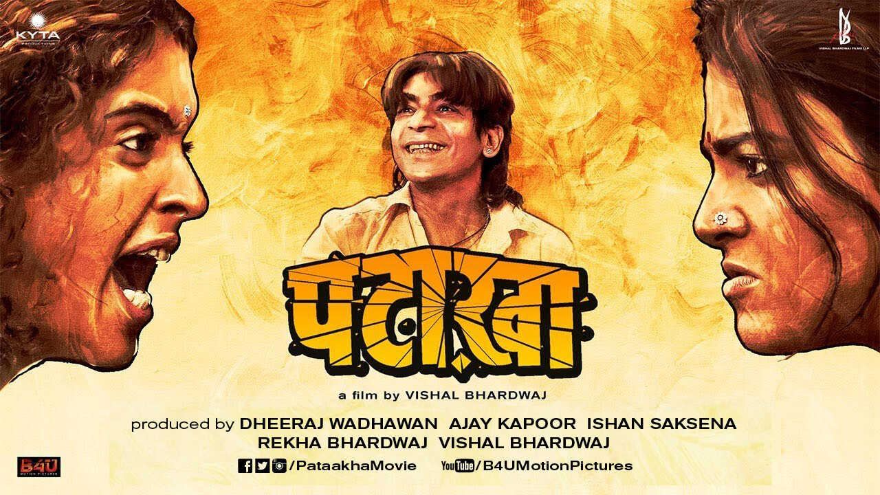 Pataakha (2018) 0