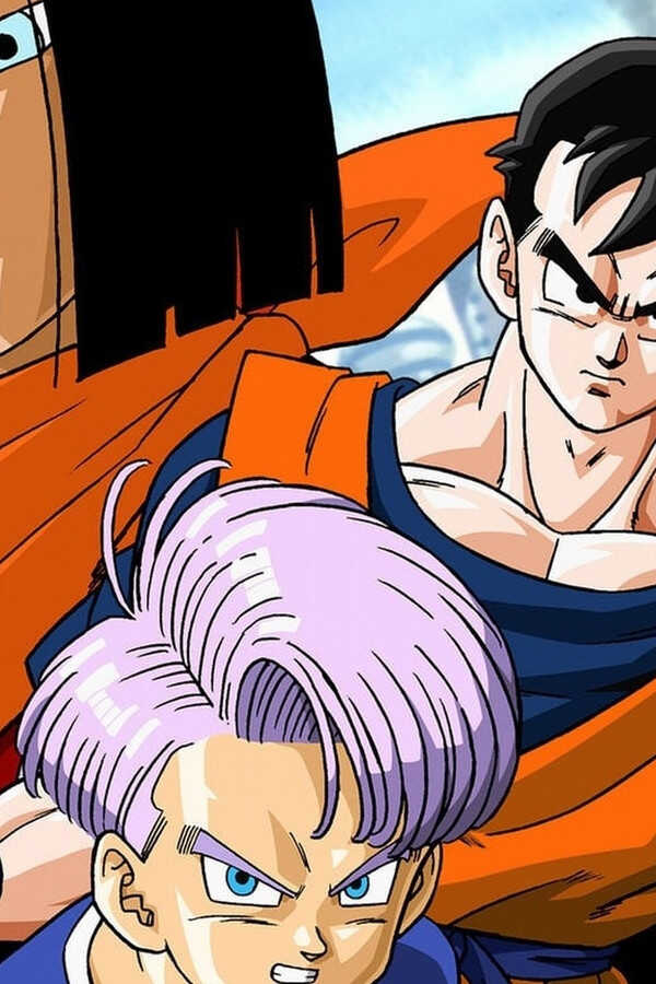 Dragonball Z Special: Die Geschichte von Trunks (1993) 0
